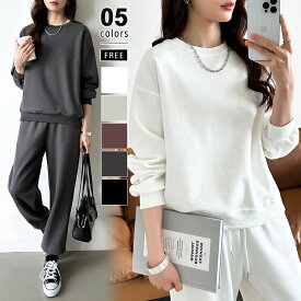 【OUTLET！クーポンで2,800円】 スウェット セットアップ カジュアル 上下 レディース トレーナー ジョガーパンツ トップス パンツ ボトムス 上下セット 長袖 おしゃれ ルームウェア スウェットパンツ ジャージ クルーネック 美脚 部屋着 セット 秋冬 春 秋 冬 cocomomo