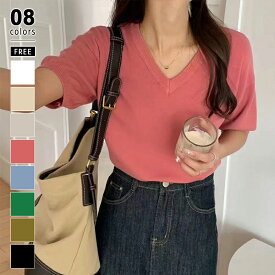 【OUTLET！クーポンで1,400円】 ニット Vネック きれいめ 半袖 トップス レディース vネックニット 柔らか フォーマル オフィス オフィスカジュアル 春ニット シンプルニット 仕事 ニットトップス 無地 きれいめニット 柔らかい サマーニット 春夏 春 夏 秋 cocomomo