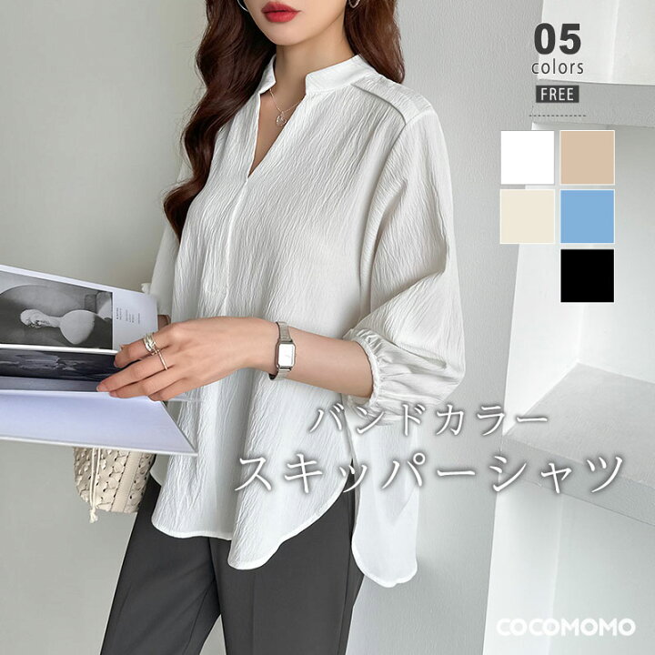 楽天市場】【6/10！クーポンで1,910円】 スキッパーシャツ ブラウス 