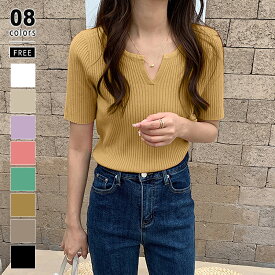 【11/16！クーポンで1,740円～】 リブニット ニット レディース キーネック 半袖 長袖 トップス 長袖ニット vネック リブ セーター ニットセーター キーネックニット ロンT フィット プルオーバー オフィスカジュアル きれいめ おしゃれ 春夏 秋冬 春 夏 秋 冬 cocomomo