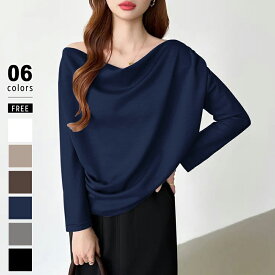【11/13！クーポンで1,960円～】 ドレープ トップス 半袖 長袖 オフショルダー カットソー 肩出し レディース 大人 きれいめ オフショル tシャツ ワンショルダー ボートネック 無地 おしゃれ ゆったり ウエストギャザー ギャザー 着痩せ 春夏 秋冬 春 夏 秋 冬 cocomomo