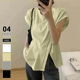 【OUTLET！クーポンで1,302円】 サイドスリット アシメ Tシャツ レディース フレンチスリーブ トップス アシンメトリー スリット カットソー ウエストタック クルーネック 半袖 カジュアル フレンチスリーブTシャツレディース タック 入り 大人 春夏 春 夏 cocomomo