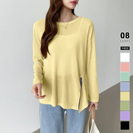 【1枚970円！3枚購入クーポンで】 シアーロンT シアーカットソー レディース シアー トップス ロンt シアートップス シースルー 長袖 五分袖 薄手 ロングスリーブTシャツ カットソー tシャツ 涼しい ロングスリーブ 体型カバー 日焼け対策 uv対策 半袖 春 夏 秋 冬 cocomomo