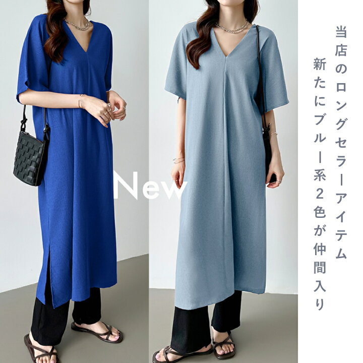楽天市場】【3/31！クーポンで2,600円】 ワンピース リネン混 ロング 