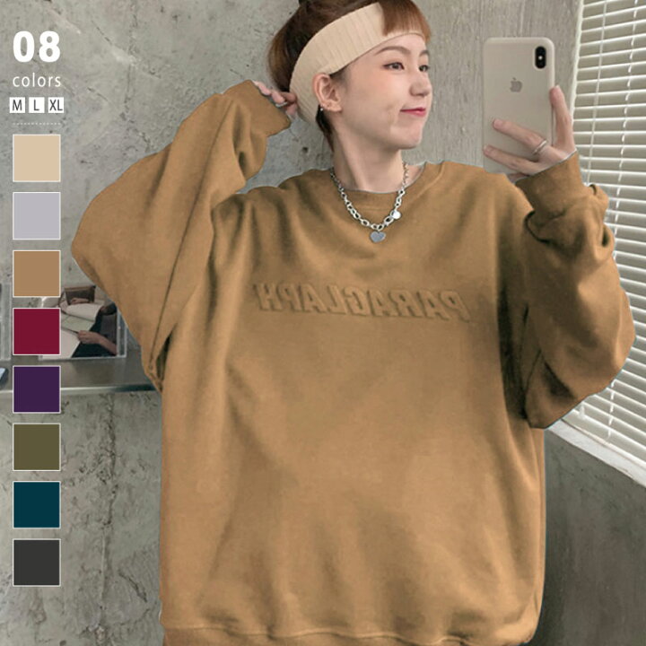 トレーナー　2XL　パーカー　韓国　個性的　うさぎ　うさみみ　冬服