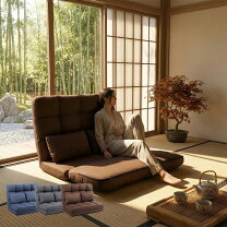 楽天市場】座椅子 二人がけ 分割の通販