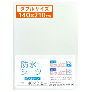 un doudou h ˂V[c |GXe100%