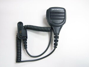 第一電波工業 ダイヤモンド MS900WVD 防水型ハンディ用スピーカーマイク(八重洲/スタンダードのデジタル簡易無線機用)