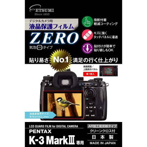 �G�c�~ �f�W�^���J�����p �t���ی�t�B���� ZERO PENTAX K-3 MarkIII �Ή� ���{�� VE-7391