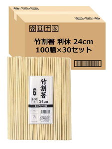 XgbNXfUC 蔢 | V 100V 20cm Ɩp ĝ e SD-705