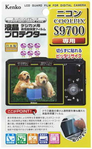 Kenko �t���ی�t�B���� �t���v���e�N�^�[ Nikon COOLPIX S9700�p KLP-NCPS9700