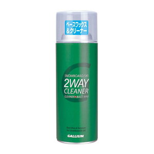 �K���E��(GALLIUM) 2WAY CLEANER(300ml) SX0008