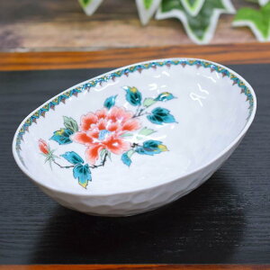 ȃ  aH J ܂ ԉO   uh aH H  {E { T[rO{E