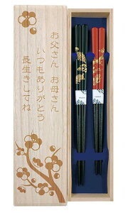 vw yTE߂̕z   H@Ή fUC˔EbsOt ̓ ̓ vw̓ e  ꂳ Ƃ  pp }} 蕨 v[g Mtg