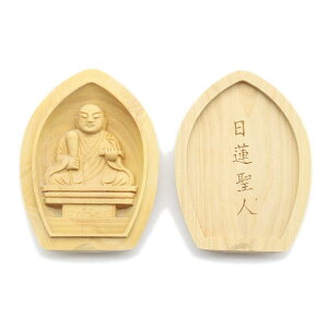 Ic蕧 y{z @l (@،`[]) { i6.2cmA4.5cmjcQؒ 17558