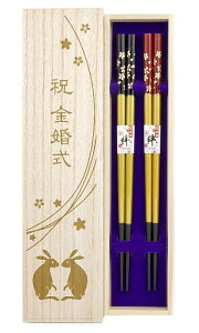 �v�w�� ������ �� �� �H��@�Ή� �f�U�C���˔��E���b�s���O�t�� ������ �����j�� ���e �����L�O�� �v���[���g �M�t�g �� ���� �y146�z