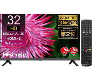 Hisense(�n�C�Z���X) 32V�^ �n�C�r�W���� �t���e���r