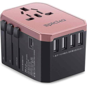 EPICKA �C�O �ϊ��v���O �S���E�Ή� C/BF/O/A�^�C�v �}���`�ϊ��v���O 1��USB-C��4��USB-A�|�[�g�t�� ���[���b�p/�؍�/�I�[�X�g�����A/�C�M���X/�A�����J/�����Ȃǂ̍��ɑΉ��C�O���s�p�R���Z���g
