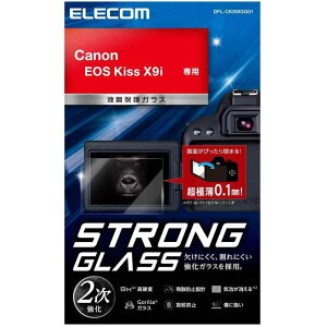 �G���R�� �t���ی�t�B���� Canon EOS Kiss X9i ��p