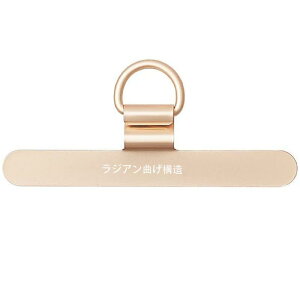 X}z Xgbvz_[ yɔ0.2mmEɂ܂Ȃ݌vEXeXz^Opb` gуXgbvz_[ ^ v10kg܂ł̉׏d X}zP[Xɋ S@Ή