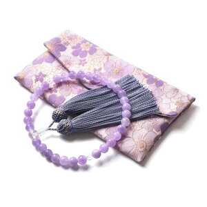  p _ {  Tt 8mm _ _ [YAWXg O VR