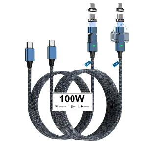 USB�P�[�u�� �}���[�d �P�[�u�� PD100W�Ή�