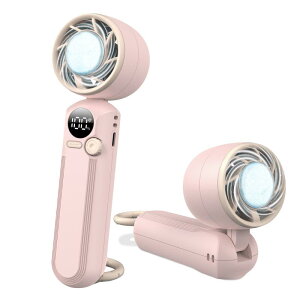 ハンディファン 冷却プレート ペルチェ素子 携帯扇風機 1〜100段階無段階風量調整 4000mAh大容量 静音・強力 ハンディ扇風機 最大12時間使用可能 手持ち扇風機 首掛け・卓上両用 小型 ミニフ