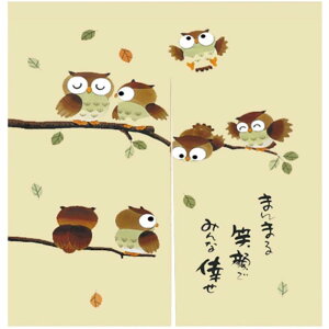 �̂�� �g�� �Ԏd�؂�J�[�e�� ������� �ډB�� �����ɂ��� ���� ���� ���� �z�e�� �L�� �����C ���ʏ� �g�C�� �I�[�_�[�� �h�A�J�[�e�� �L�b�` ���r���O ���H�X �o�����