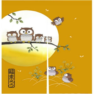 ̂ g Ԏd؂J[e  ډB ɂ    ze L C ʏ gC I[_[ hAJ[e Lb` rO HX o