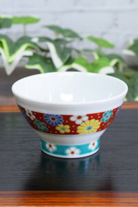 和座の蔵 九谷焼 千段 ご飯茶碗 梅菊 陶器 おしゃれ 和食器 還暦祝い プレゼント ギフト