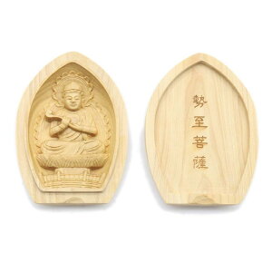 Ic蕧 y{z F (@،`[]) { ߔNi6.2cmA4.5cmj cQؒ 17530