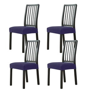 Mukeyo ֎qJo[ ʂ̂ Lkf ʃJo[ Xgb` ւp 􂦂 OȒP I|Ȃp I[V[YK ƒ p[eB[ ItBX 4Zbg (lCr[)