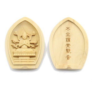 Ic蕧 y{z s㮍ω(@،`[]) {  i6.2cmA4.5cmjcQؒ 17505