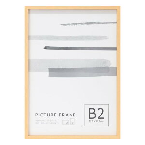 ��z �f�b�T���z BC-300 OA-B5 �u���E�� UV�J�b�g�A�N����