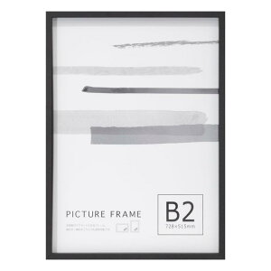 ��z �f�b�T���z BC-300 OA-B5 �u���E�� UV�J�b�g�A�N����