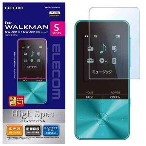 GR Walkman S tی wh~  AVS-S17FLFANG