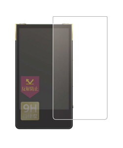 [musashino LABEL]�yNW-ZX700�V���[�Y�p ���˖h�~�t�B�����z ���{�� 9H���d�x �K���X�̂悤�ȃX�[�p�[�n�[�h�R�[�e�B���O �w��h�~ �Ռ��z�� �u���[���C�g�J�b�g ���˖h�~ �ی�t�B���� ZX707 ZX706 ZX