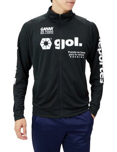 gol. (S) W[W gbv 1.4 G653-282