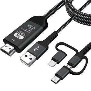 Hovvaa Phone HDMI�ϊ��P�[�u�� 3in1 Type-C/Phone/Micro USB to HDMI 2M 1080P �~���[�����O