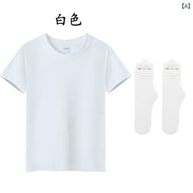 Tシャツ レディース カットソー トップス 半袖 丸首 クルーネック ティーシャツ お揃い ペアルック 双子コーデ ゆったり ビッグシルエット カジュアル シンプル パステルカラー かわいい カラフル 体型カバー 大きいサイズ 着痩せ 伸縮性 デイリー