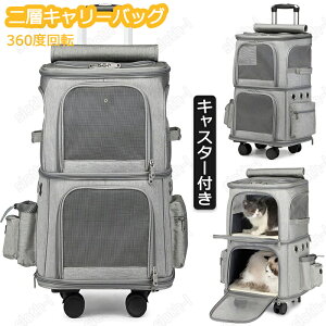 LL[obO wg[obO ybgL[bN LX^[t L[obO ybgL[obO 360x] LL[bN ܂肽 ybgbN 萫 