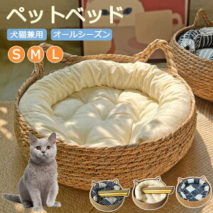 uTvLxbh ybgxbh ҂ L` ی^ Lp ^ xbh xbh ybgxbh Eh  ҂ݕ VRf LbgnEX L܂Ƃ NbVt ΍ 