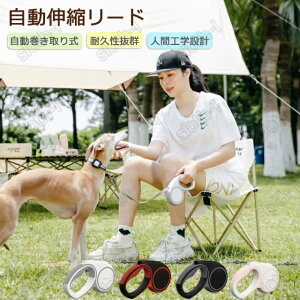 Lk[h 莮 U [h Lk[h Lk Lт ⏕[h 藣 \h[h 5.5m S ϋv ȒP ܂ɂ  [h  ^ ^ 