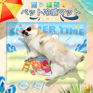 ybgЂ}bg pV[g ybg}bg WF}bg 悯 ڐG⊴ ~  ėp h ybg Ђ}bg łȎp ΍ N[}bg MǑ΍ ⊴WF