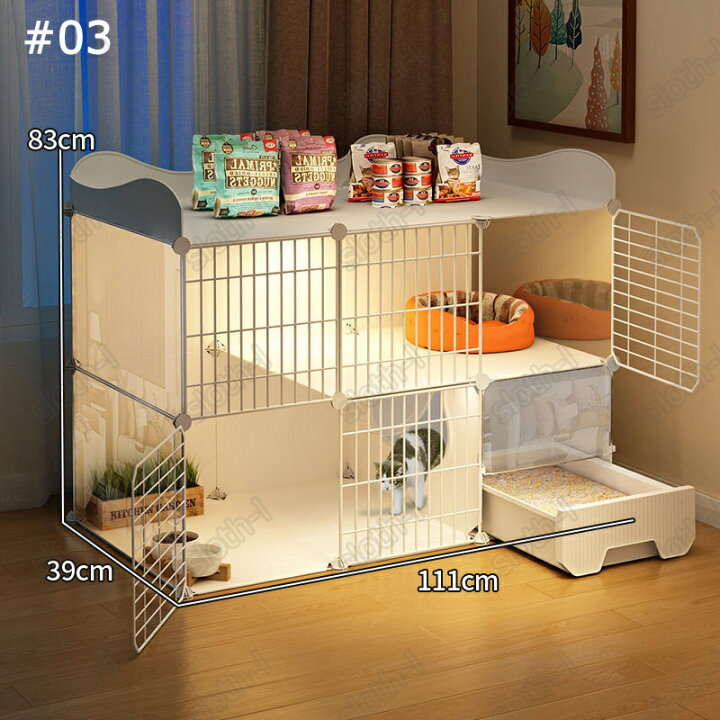キャットケージ キャットゲージ 猫用品 多機能 分割可能 Lサイズ 