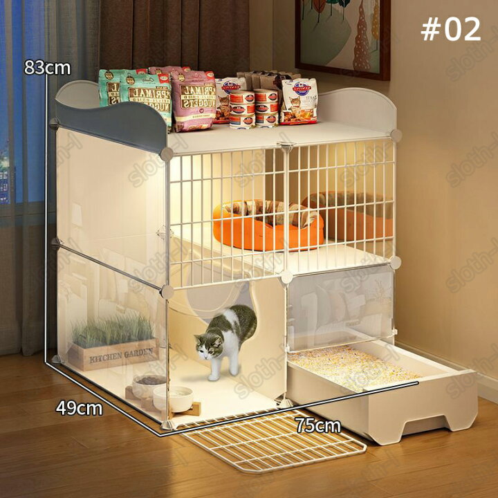 楽天市場】ペットケージ キャットケージ 2段 3段 トイレ付き 