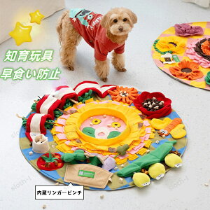 pX[t[h m炨 ̂ ̃I` I` ybgp Hh~ Q[ ^s XgX Ђ܂  Hh~ 얞h~ ʋl ̂ 