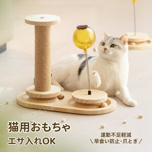 LpX[t[h GT m炨 L̂ L̃I` I` lV L炵 ܂Ƃ TCU ybgp Hh~  ^s XgX 