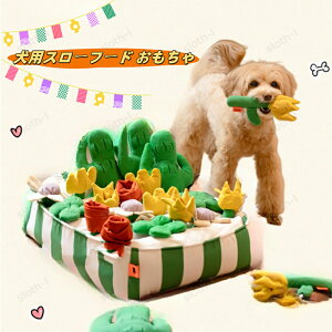 pX[t[h m炨 ̂ ̃I` I` ybgp Hh~ Q[ ^s XgX Ђ܂  Hh~ 얞h~ ʋl ̂ 