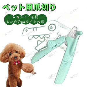 ybgpܐ؂ ledCgt L  ȒP Lp jbp[ dr Cg ߐ؂ ȒP ^ ^ Lpܐ؂ ̒ܐ؂ ܃PA 킢 ϋv USB[d O[ zCg s